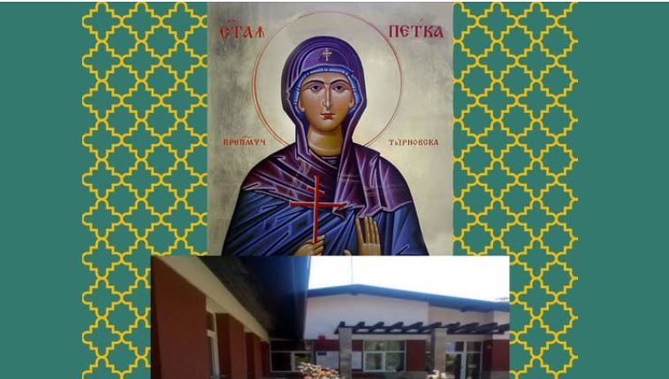 Благотворителна инициатива за деца от „Преходно жилище“ в гр. Враца