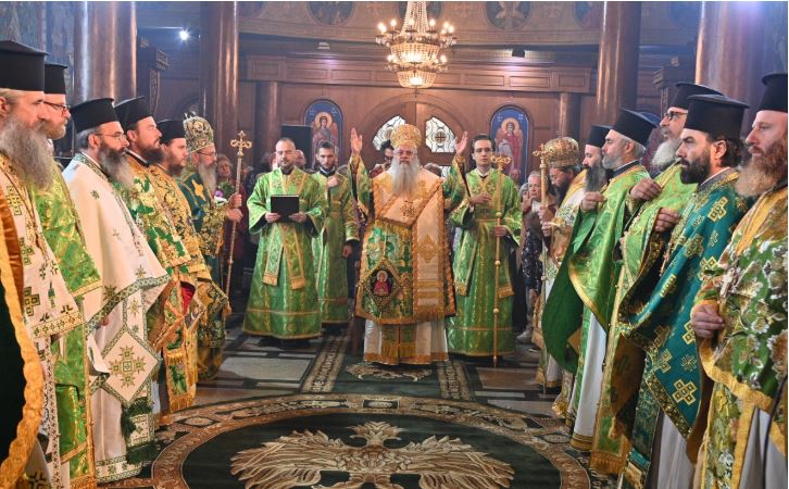 Петковден в Пловдив