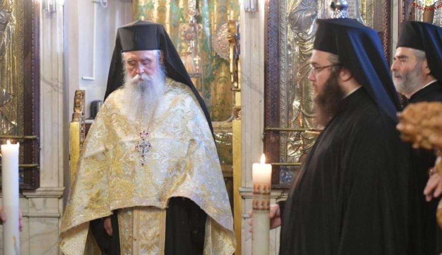 The Announcement of the Election of the New Archbishop of Sinai, the Service of the Great Message, and the Reception at the Hall of the Throne