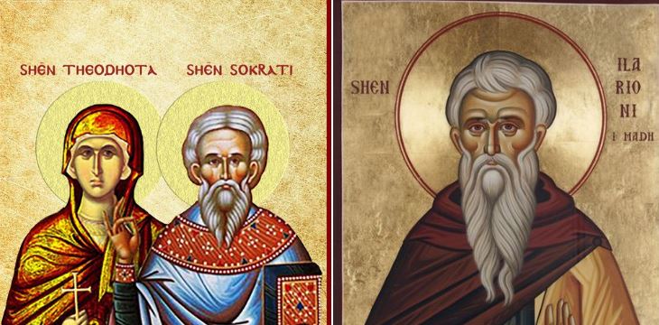 Oshënar i madh Ilarioni. Dëshmorët Sokrati e Theodhota. Dëshmor Azisi. Shën Celina. Oshënar dëshmor Efkrati