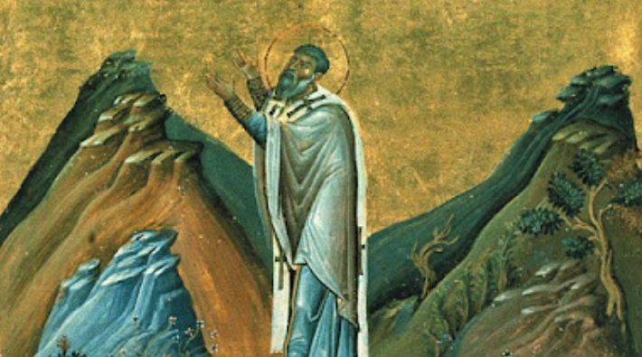 Averki i Jerapojës, i barabartë me apostujt. Evlali i Lapitit. Oshënarët Loti, Rufi. 7 Djemtë e Efesit