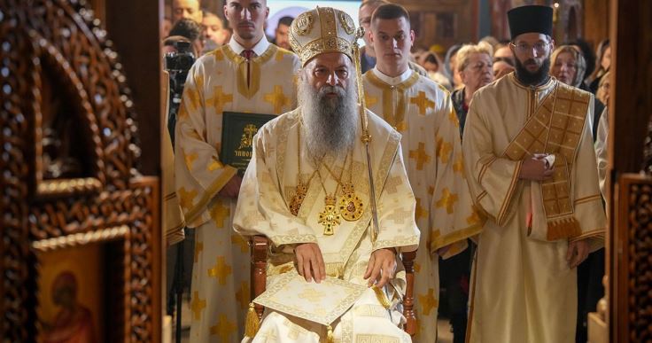 Патријарх Порфирије: Господ нас воли безусловно и позива нас на такву љубав