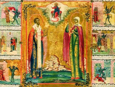 Hierodëshmor Qipriani nga Kartagjena dhe dëshmore Justina. Oshënar Theofili. Dëshmor i ri Gjergji