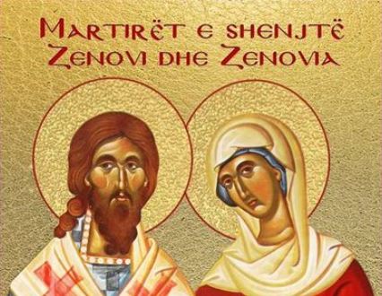 Apostujt Kleopa, Terti, Marku, Justi, Artemai nga të 70-t. Dëshmorët Zinovi e Zinovia