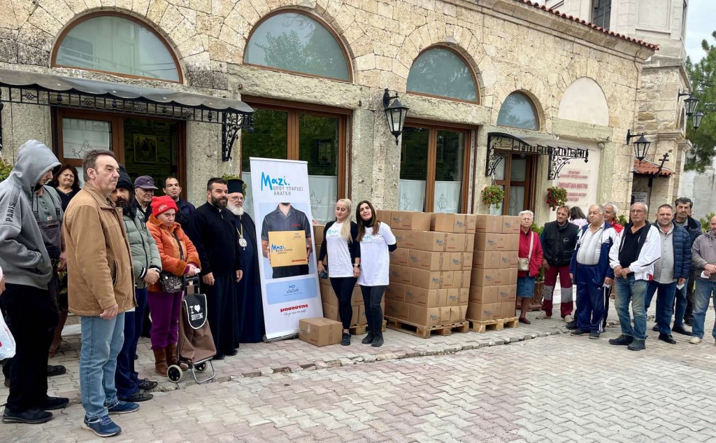 Ι.Μ. Διδυμοτείχου: 200 δέματα επισιτιστικής βοήθειας διενεμήθησαν σε οικογένειες με σοβαρά οικονομικά προβλήματα