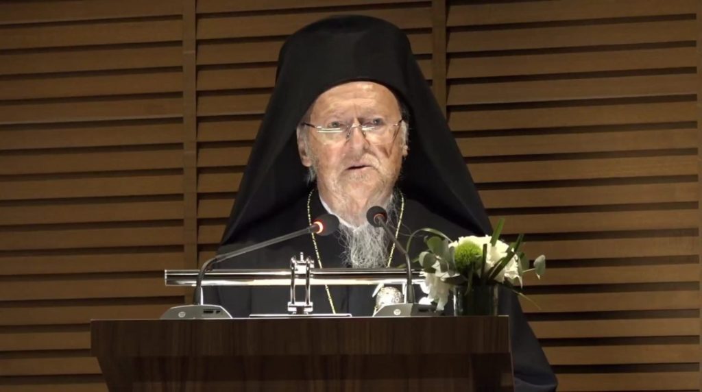 The Ecumenical Patriarch presided over the inauguration of the renovated Zografeion Lyceum