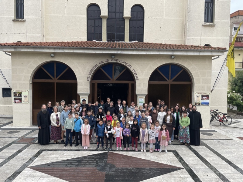 Έναρξη Κατηχητικών Συνάξεων στη Μητρόπολη Γρεβενών