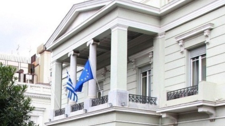 Το μήνυμα του Υπουργείου Εξωτερικών για την επέτειο του «ΟΧΙ»