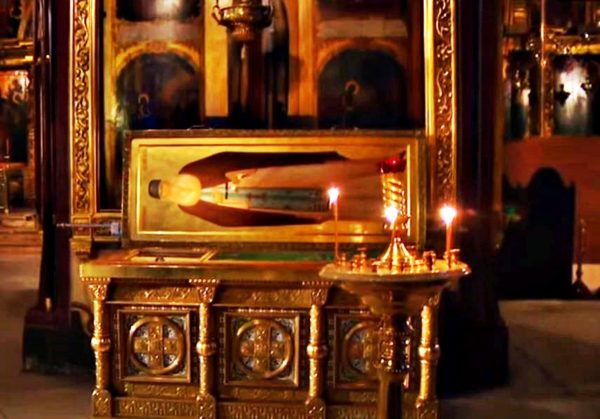 12 Οκτωβρίου 1997: 28 χρόνια από την μετακομιδή των Ιερών Λειψάνων του Αγίου Μαξίμου του Γραικού στην Άρτα