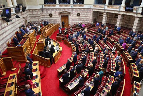 Архиепископ Јероним благословио нову парламентарну годину