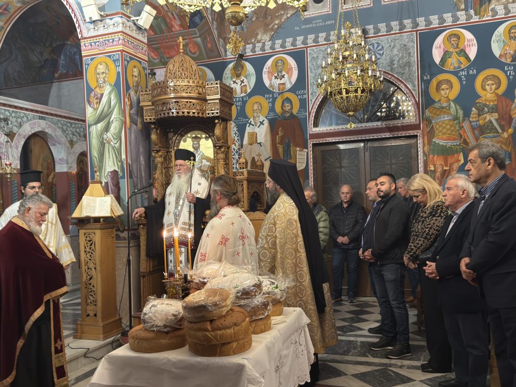 Αρχιερατικός Εσπερινός εορτής Αγίου Ιωάννου Χρυσοστόμου στο Λούτσι Βοιωτίας