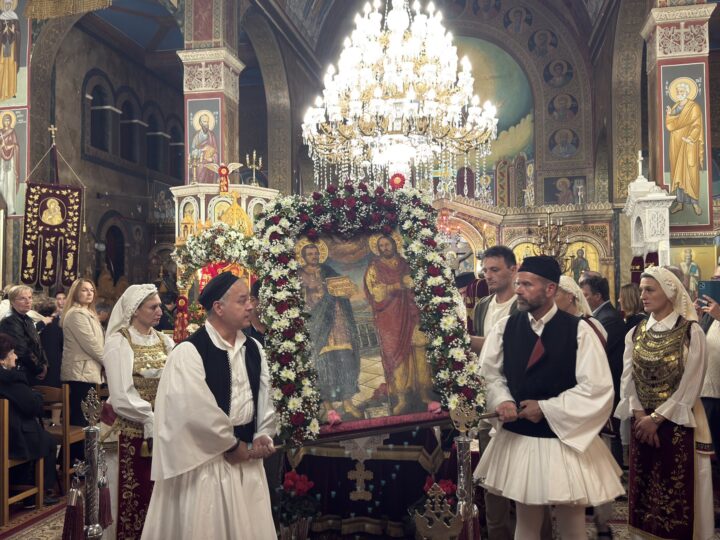 Εορτή των Αγίων Αναργύρων και Κυριακή Ε΄ Λουκά στην Ιερά Μητρόπολη Θηβών