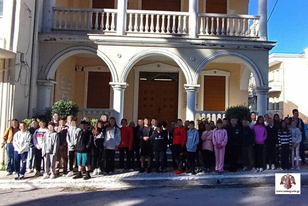 Ο Ξενώνας “Υάκινθος” και σχολεία της περιφέρειας στο Μουσείο Εκκλησιαστικής Τέχνης