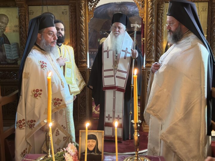 Τεσσαρακονθήμερο Μνημόσυνο μακαριστής μοναχής Ρόδης στην Ι.Μ. Αγίου Ιωάννου Θεολόγου Βαγίων
