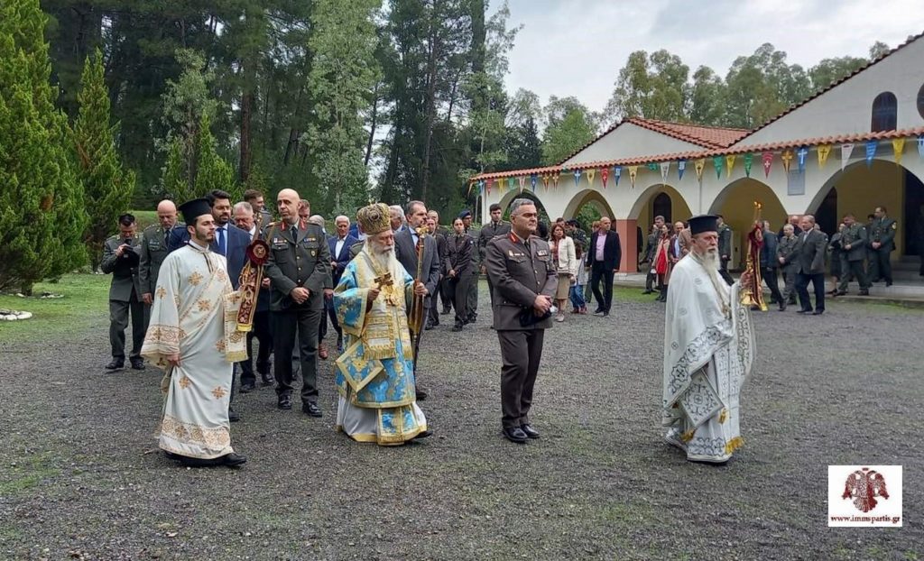 Ο εορτασμός των Παμμεγίστων Ταξιαρχών στο Κ.Ε.Ε.Μ. στη Σπάρτη