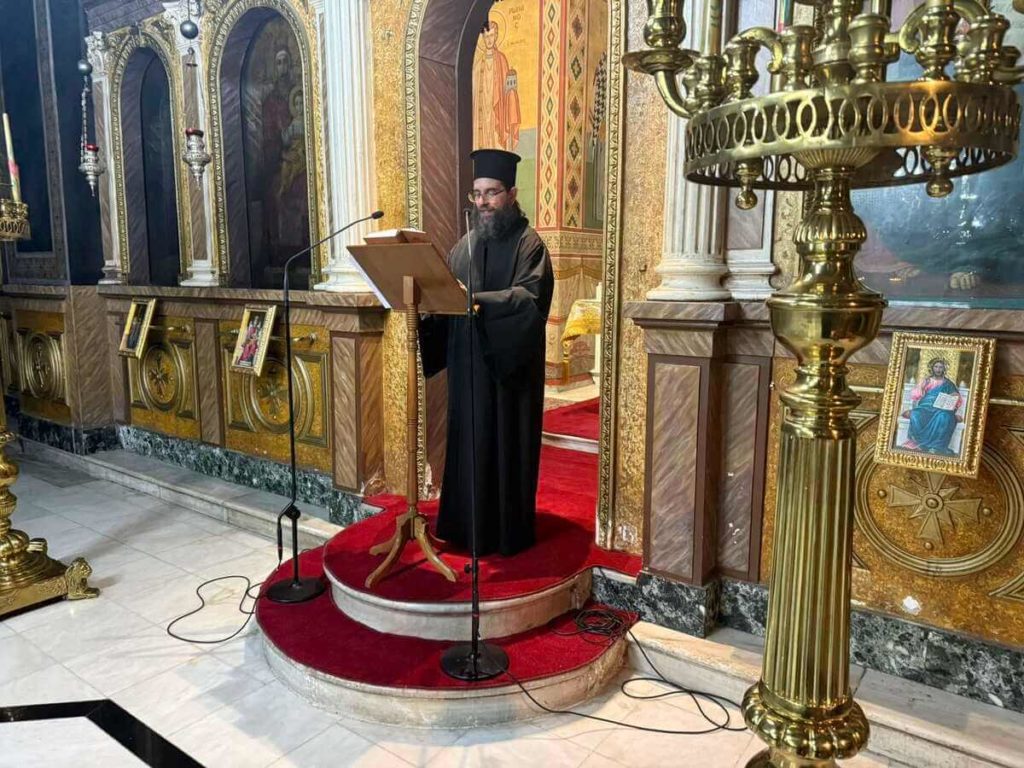 Εσπερινό κήρυγμα στον Μητροπολιτικό Ναό Αγίων Κωνσταντίνου και Ελένης Καρδίτσης
