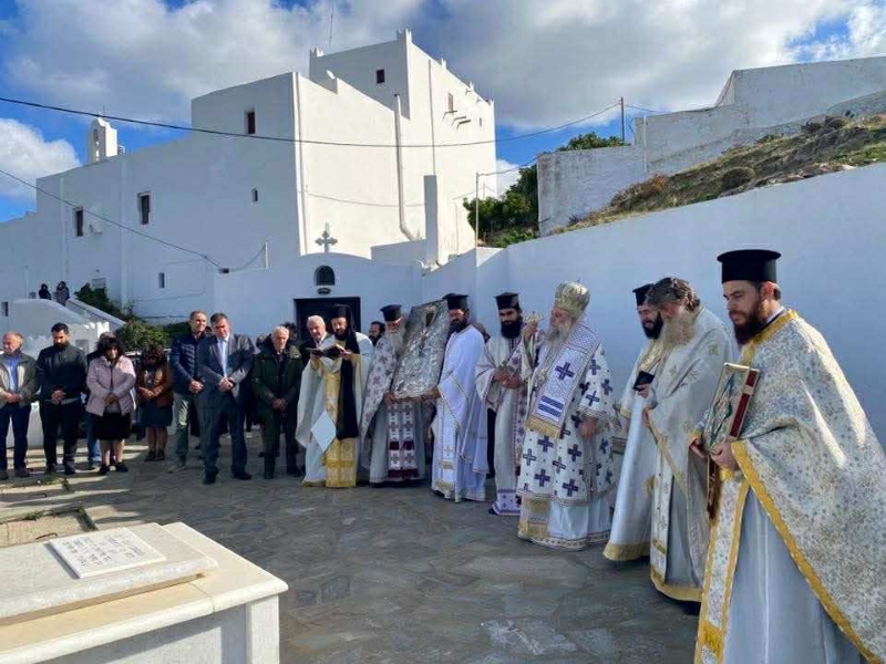 Η εορτή του Αγίου Ιωάννου Χρυσοστόμου στη Νάξο