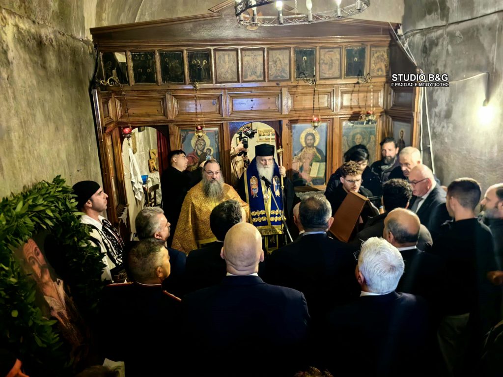 Εκδηλώσεις για τον εορτασμό της 203ης Επετείου της Άλωσης του Παλαμηδίου και της Απελευθέρωσης του Ναυπλίου