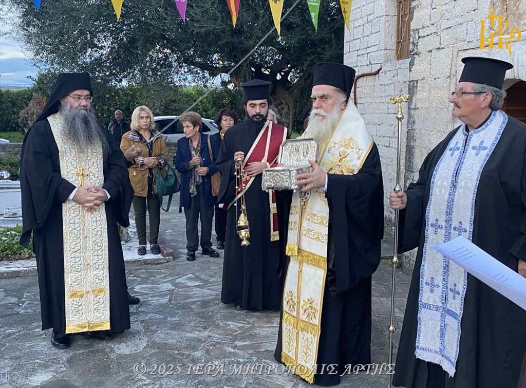 Μητροπολίτης Άρτης: “Όποιος διακονεί, Αγγέλων φως μοιράζει”