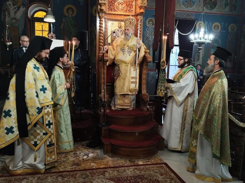 Η μνήμη του Αγίου Νεκταρίου τιμήθηκε στον Ι.Ν. Ευαγγελιστρίας Καρδίτσης