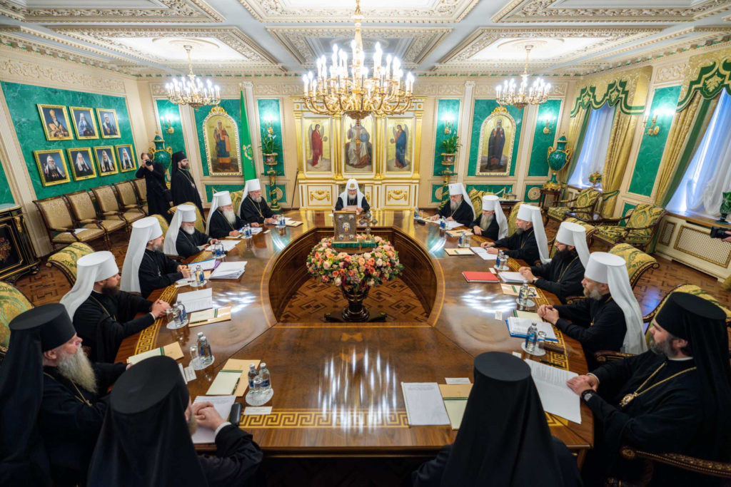 Ευχετήρια επιστολή από τα μέλη της Ιεράς Συνόδου της Ρωσικής Εκκλησίας προς τον Πατριάρχη Μόσχας για τα γενέθλιά του