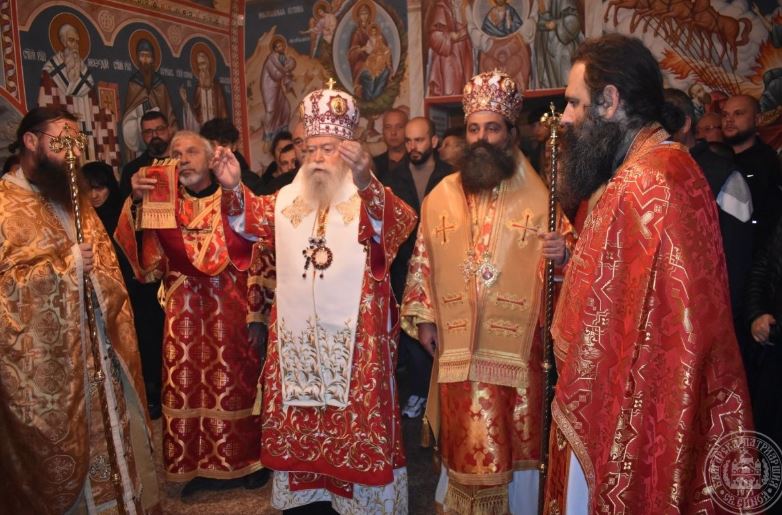 Архангеловден в Етрополе и Чекотински манастир „Св. Арх. Михаил“