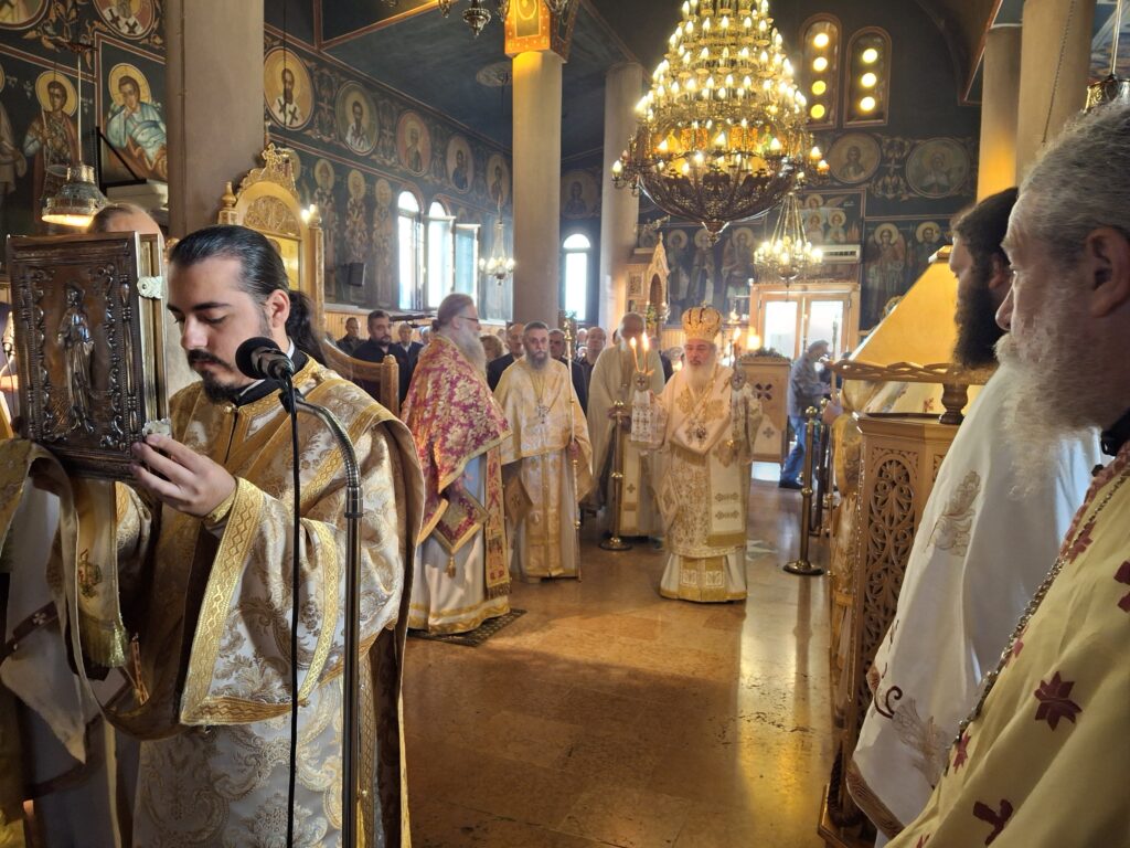 Τα ονομαστήρια του Μητροπολίτη Πρεβέζης Χρυσοστόμου