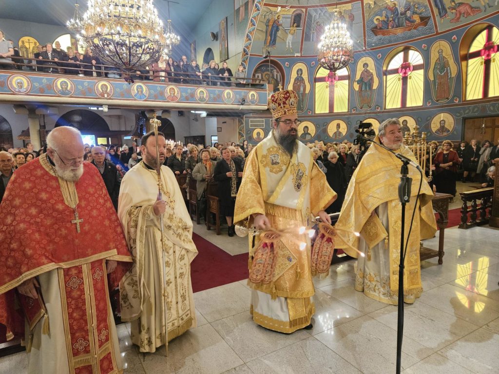 Επισκοπή Χώρας: Η Πανήγυρις του Ι.Ν. Αγίου Νεκταρίου Fawkner