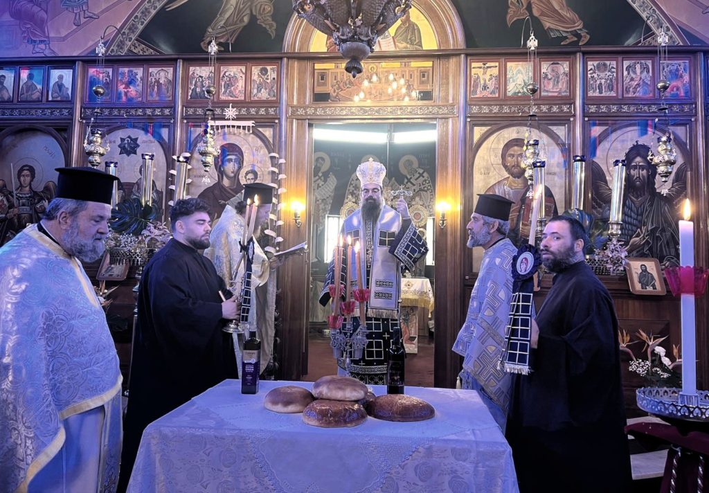 Ι. Επισκοπή Χώρας: Εορτή του Οσίου Αρσενίου του Καππαδόκου στον Ι.Ν. Αγίας Τριάδος Footscray