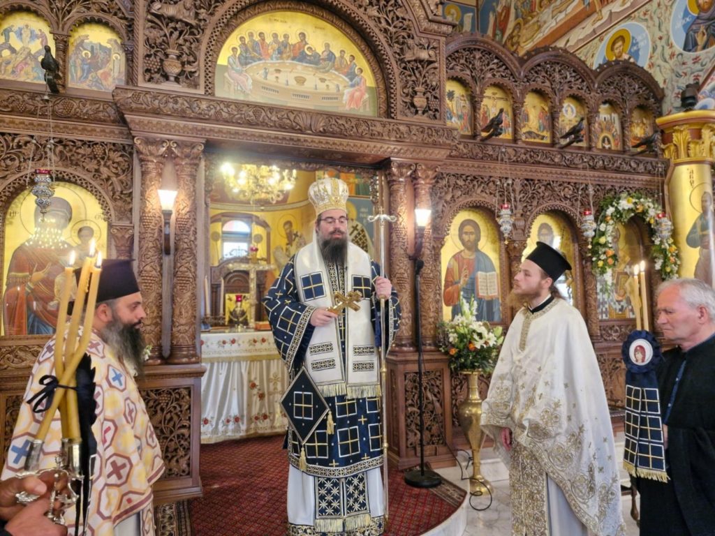 Η εορτή του Αγίου Ιωάννου του Ελεήμονος στο St Albans της Μελβούρνης