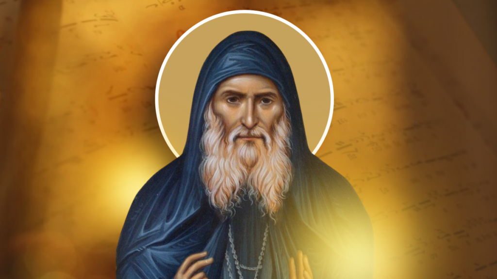 България посреща мощи и светини на свети Гавриил Ургебадзе