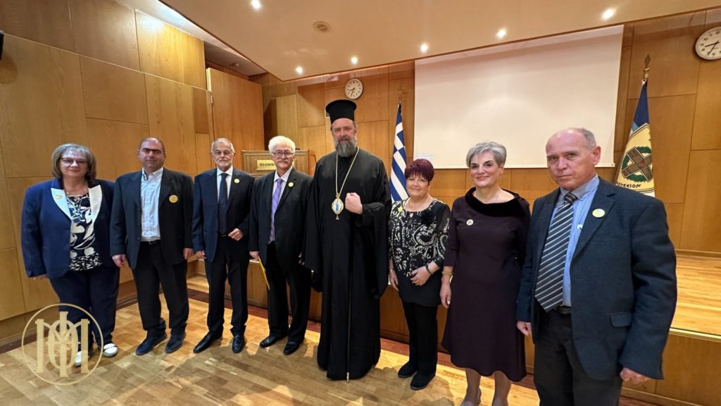 Thessaloniki: Conference on Constantinople as the Centre of Ecumenical Hellenism