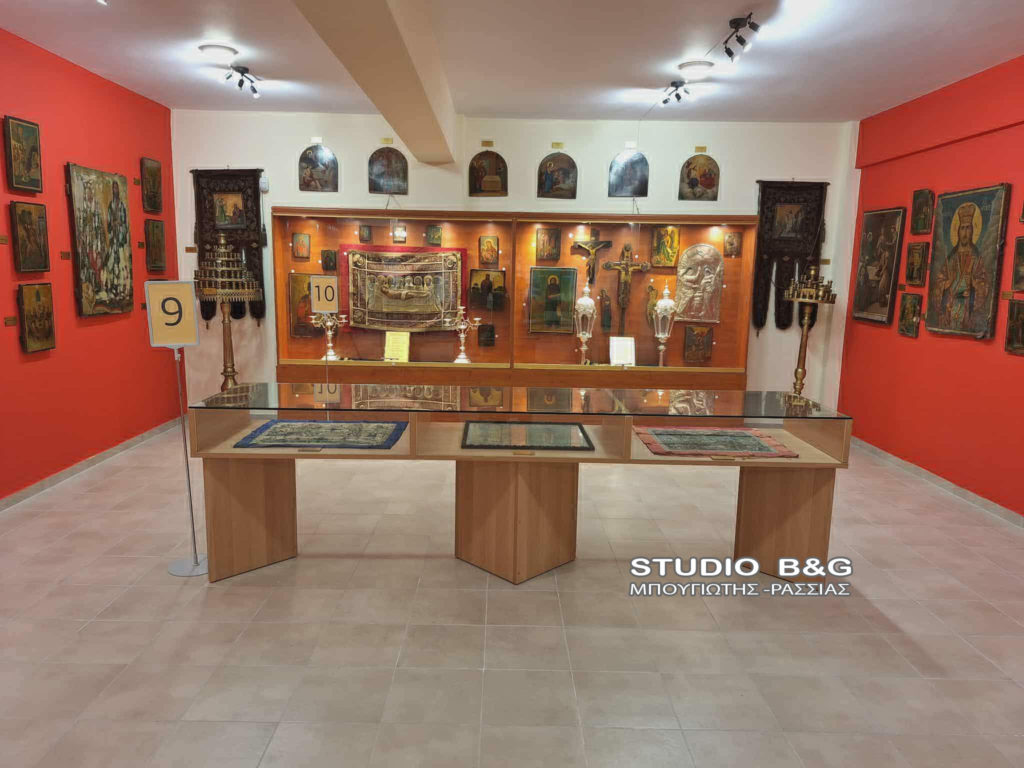 Στην εφημερίδα της Κυβερνήσεως ο Κανονισμός Λειτουργίας του Εκκλησιαστικού Μουσείου του Ι.Ν. Ευαγγελίστριας Ναυπλίου