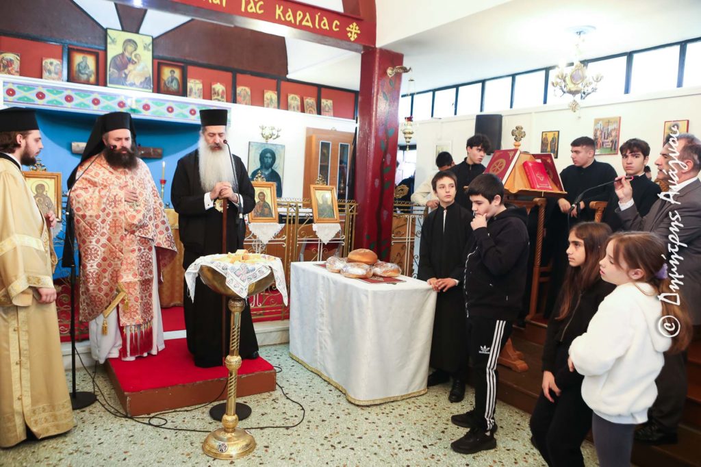 Τον Προστάτη της Εκκλησιαστικής Εκπαίδευσης, Άγιο Νεκτάριο τίμησαν στη Λαμία