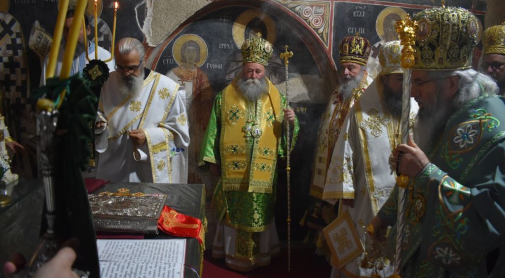 Четврти Cветопрохорски монашки сабор