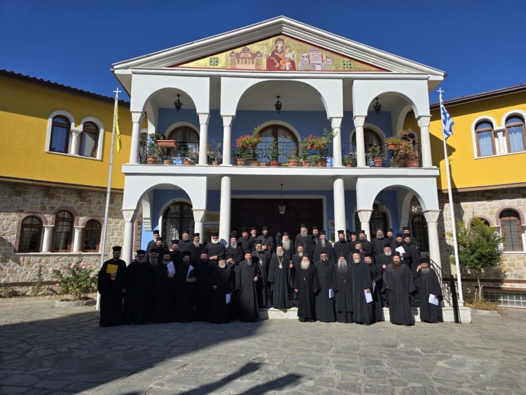 Η Β’ Ιερατική Σύναξη στη Μητρόπολη Ιερισσού με θέμα τις σύγχρονες ποιμαντικές προκλήσεις