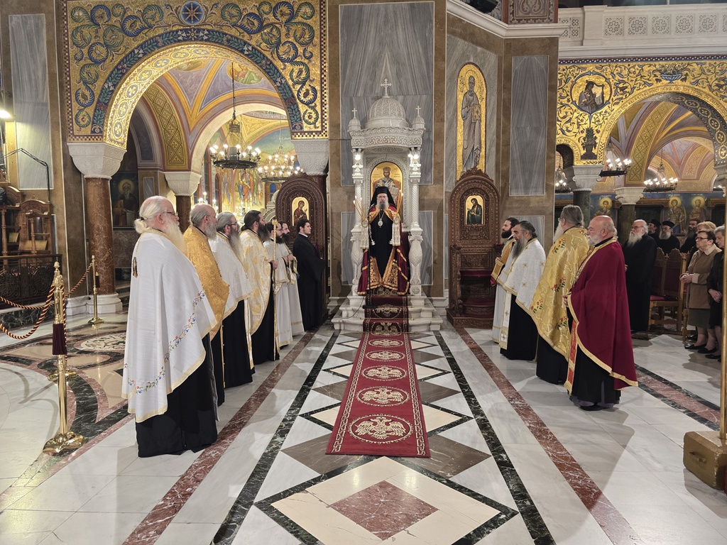 Εκδήλωση για το φιλανθρωπικό έργο της Ιεράς Μητροπόλεως Πατρών