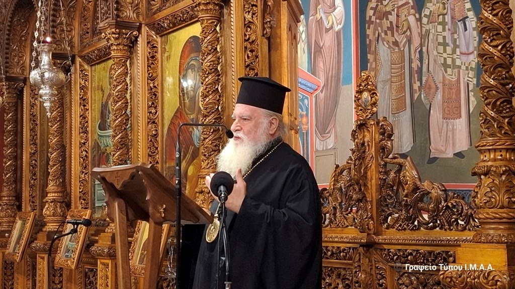 Η Β’ Αγιολογική Διάλεξη Ι.Ν. Ζωοδόχου Πηγής Αγρινίου