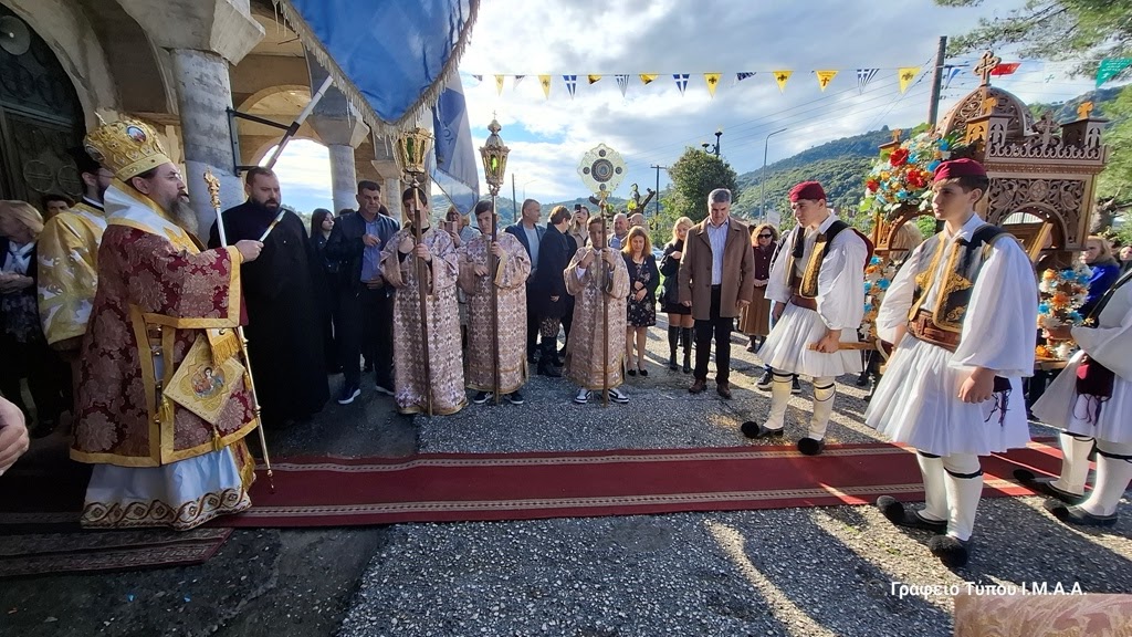 Η εορτή του Αποστόλου Ανδρέα στην Ι. Μ. Αιτωλίας και Ακαρνανίας