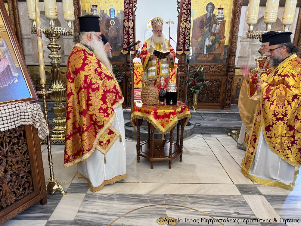 Η εορτή της ανακομιδής των λειψάνων του Αγίου Γεωργίου στον Ιερό Μητροπολιτικό Ναό Ιεράπετρας