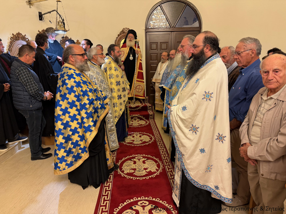 Ο Αρχιερατικός Εσπερινός στο Ιερό Προσκύνημα του Μιχαήλ Αρχαγγέλου Ιεράπετρας