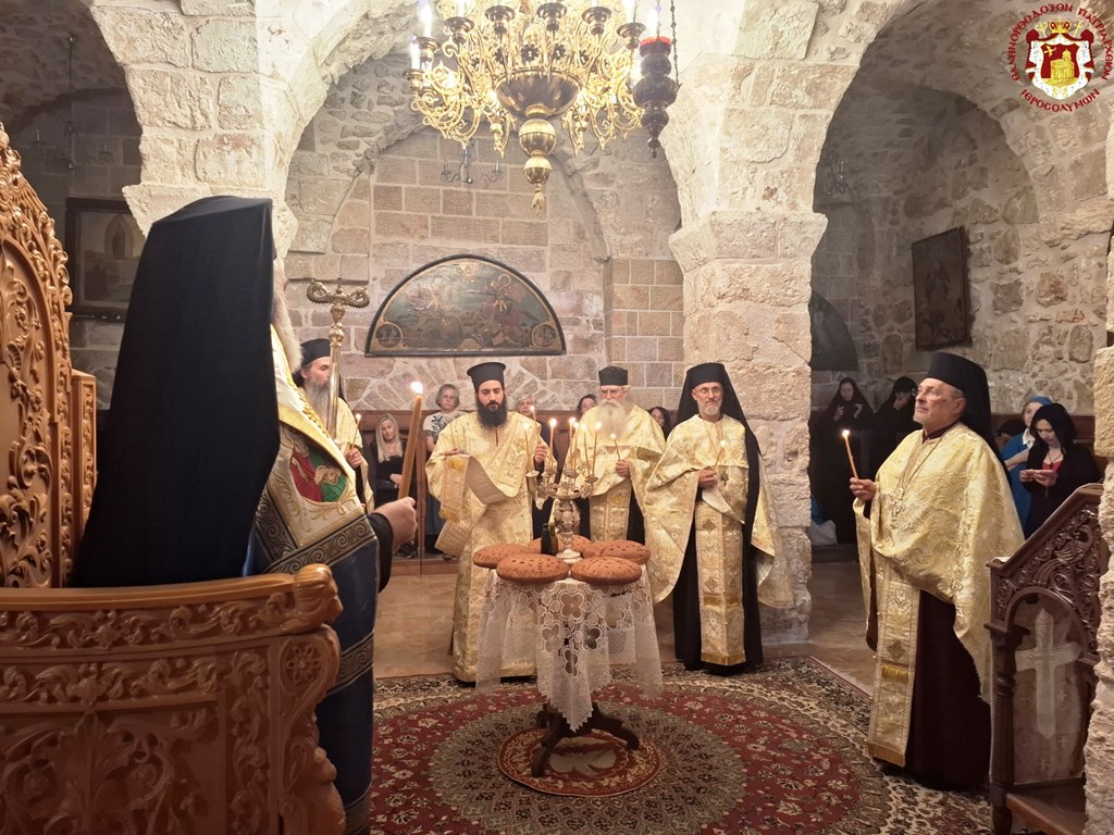 The feast of Saint Demetrios the Great Martyr at the Patriarchate