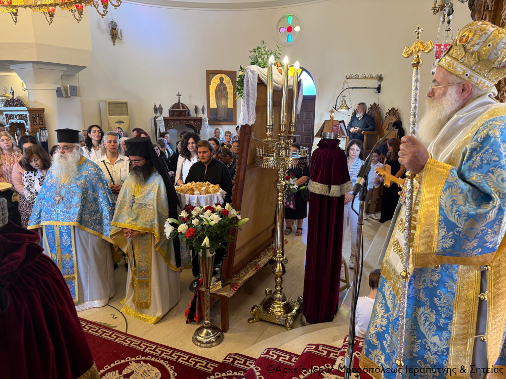 Αρχιερατική Θεία Λειτουργία στον πανηγυρίζοντα Ιερό Προσκυνηματικό Ναό Μιχαήλ Αρχαγγέλου Ιεράπετρας