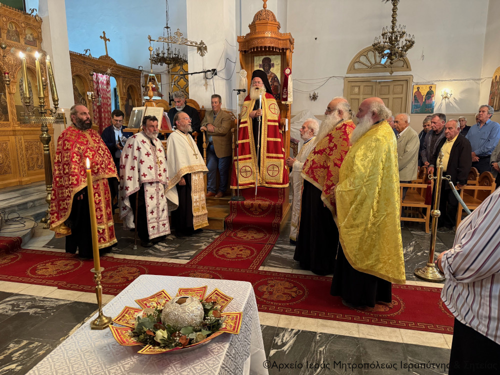 Η εορτή του Αγίου Μηνά στον φερώνυμο Ενοριακό Ναό της Βαϊνιάς Ιεράπετρας παρουσία Ιερού Λειψάνου του Αγίου