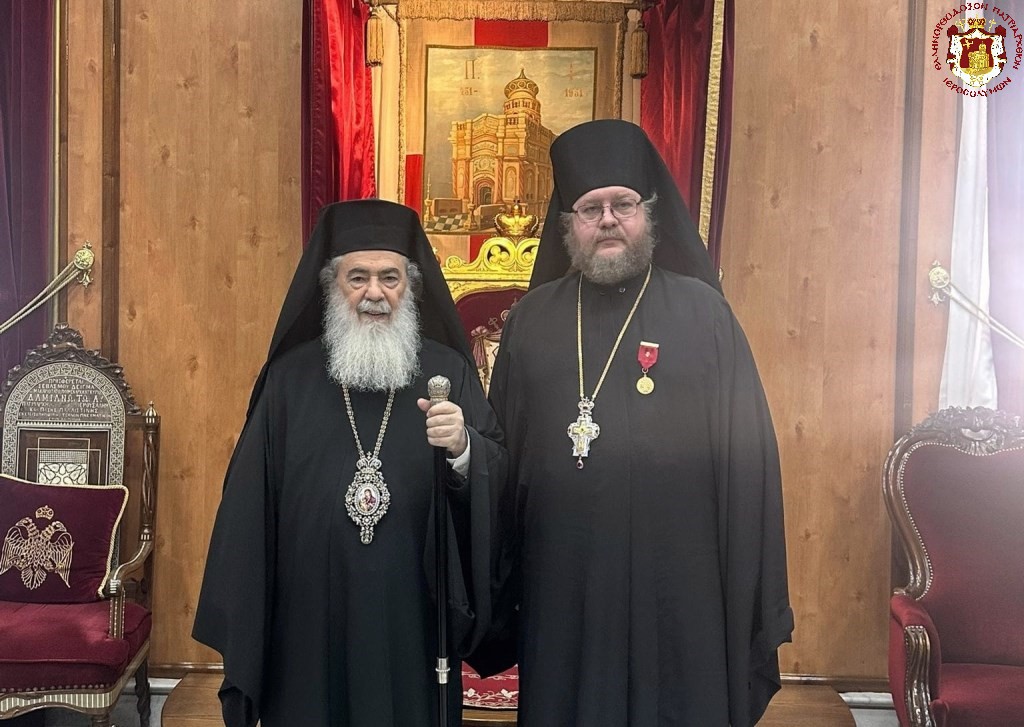 Επισκέψεις στον Πατριάρχη Ιεροσολύμων Θεόφιλο