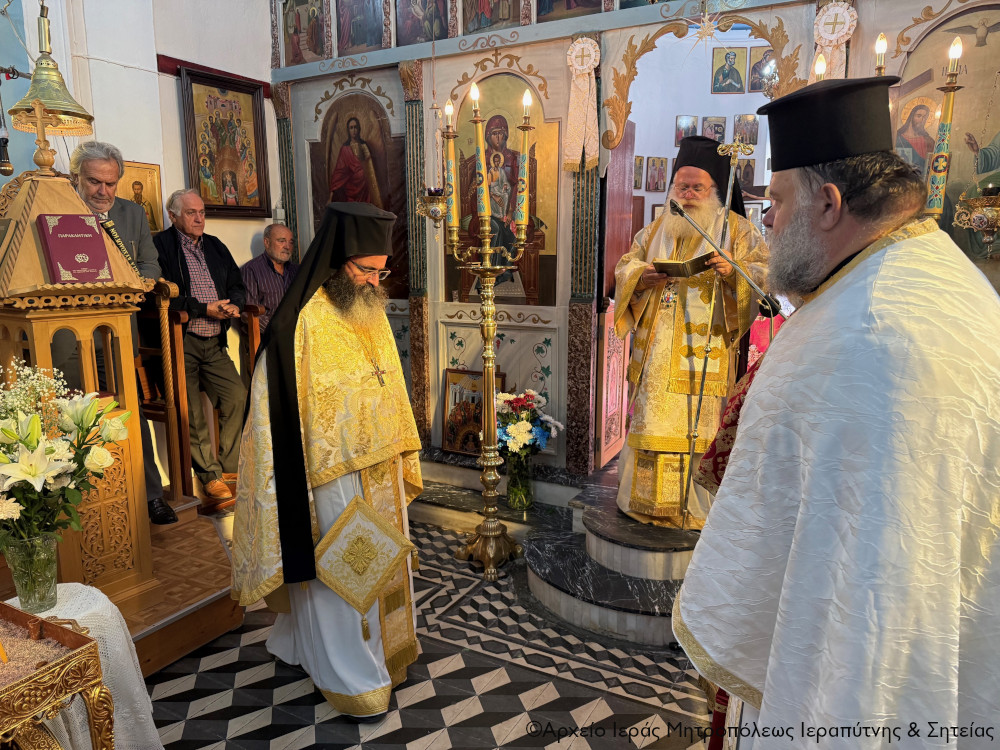 Ιεραπύτνης Κύριλλος: Δεν είναι αυτοσκοπός της ζωής η συσσώρευση πλούτου