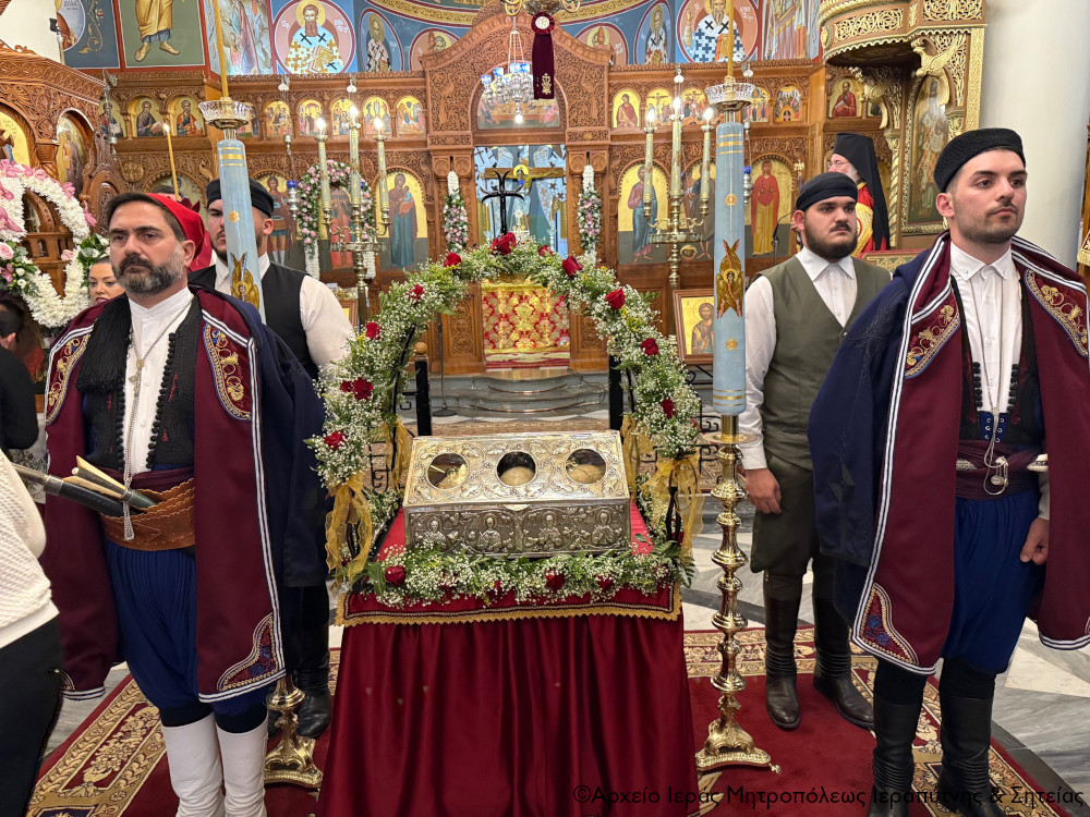 Λαμπρή υποδοχή των Τιμίων Καρών των Αγίων Τεσσάρων Νεομαρτύρων του Ρεθύμνου στη Σητεία