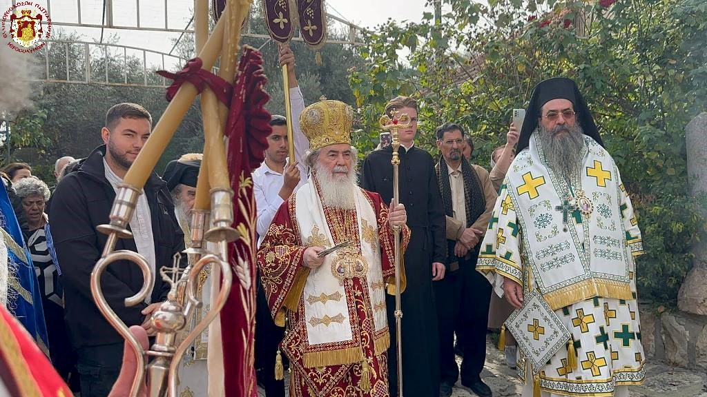 Η εορτή του αγίου Ιερομάρτυρος Φιλουμένου του Αγιοταφίτου στο Πατριαρχείο Ιεροσολύμων