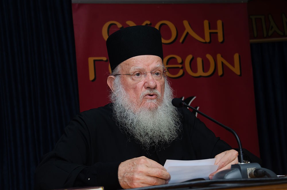 Ομιλία για τον Άγιο Ιερώνυμο τον Σιμωνοπετρίτη στη Σχολή Γονέων Κατερίνης