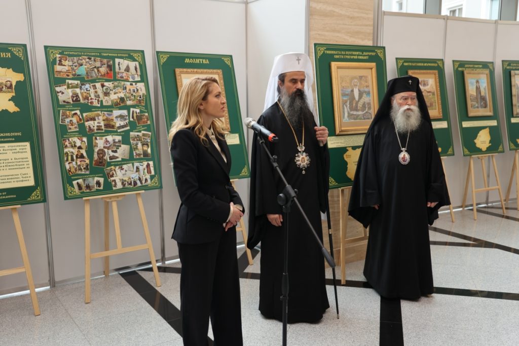 Ο Πατριάρχης Δανιήλ εγκαινίασε την έκθεση «Προσευχή για τη Βουλγαρία» στην Εθνοσυνέλευση (ΦΩΤΟ & ΒΙΝΤΕΟ)